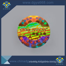 Colorful Design Printing Holographic Label
